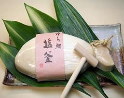 「ゆら鯛（塩釜）」（鯛の塩釜焼き）（加工前の鯛のサイズの約1.3Kg）