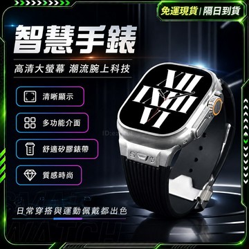 新款🎉蘋果  watch🎉蘋果錶帶 apple錶帶 applewatch 蘋果手錶帶 iwatch 錶帶 se 錶帶