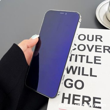 全屏覆蓋14高清護眼15抗藍光紫光適用蘋果16鋼化玻璃膜iPhone17promax全包防摔11手機屏幕保護膜12防爆貼膜13