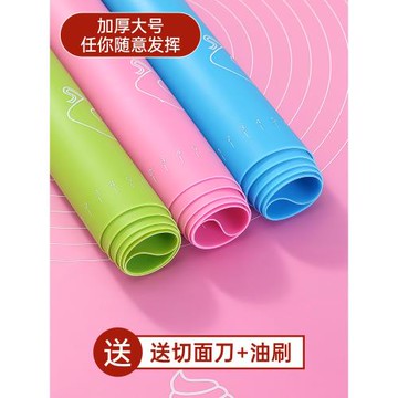 食品級揉面墊加厚硅膠包餃子面墊面板和面墊子家用案板搟面塑料板