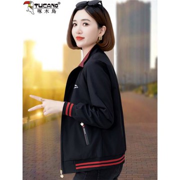 啄木鳥外套女2025春季新款中年媽媽寬松休閑百搭夾克開衫上衣