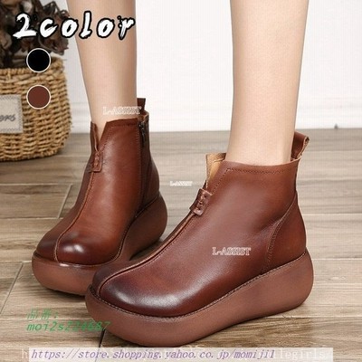 レディース靴 ショートブーツ 厚底 本革 ブーツ ショート丈 レザー 牛革 ポイント消化 通販 Lineポイント最大get Lineショッピング