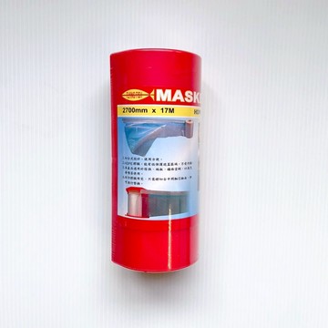 油漆遮塵膠布組 2700mmx17M