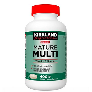 [COSCO代購6] D117577 科克蘭 年長者綜合維生素錠 400錠