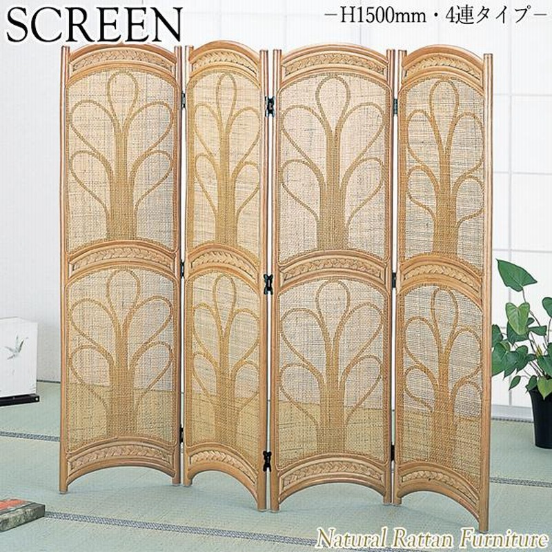 ラタン五連目隠し