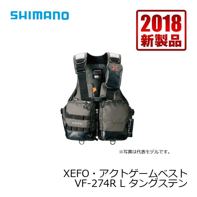 直販最安価格 シマノ(SHIMANO) XEFO アクトゲームベスト VF-274R 美品