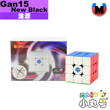 小丸號方塊屋【淦源】Gan15 New Black Maglev UV 磁懸浮 軸磁 旗艦 魔方 魔術方塊 Gan 限量
