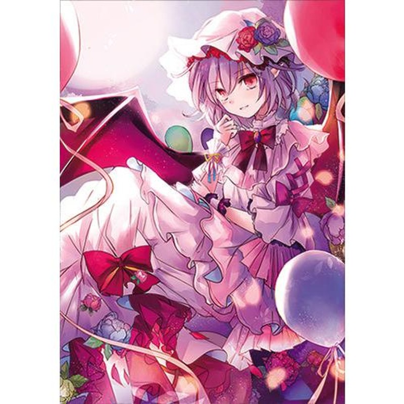 東方projectクリアファイル すなめりドリルクリアファイル さとり21-02(えふぇ) -