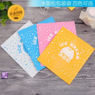 冰面包袋 冰面包包裝袋專用食品級綿紙覆膜紙袋烘焙包裝100個包郵