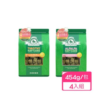 MOMI摩米-苜蓿/提摩西草磚 454g/包 x (4入組)