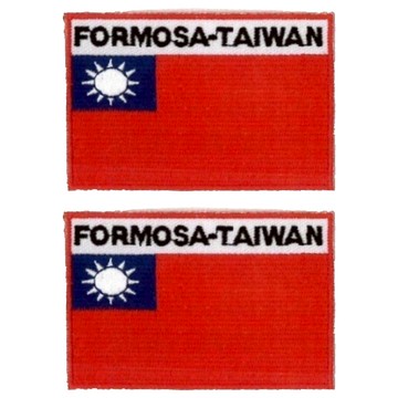 A-ONE 匯旺 國旗刺繡布貼 DIY徽章 8x5cm 台灣製  彩色