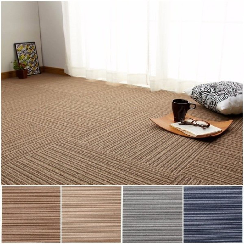 ラグ おしゃれ タイルカーペット ジョイントマット カーペット 業務仕様の防炎 静電タイルカーペット 同色16枚 ストライプ カラー ダークグレー 通販 Lineポイント最大0 5 Get Lineショッピング