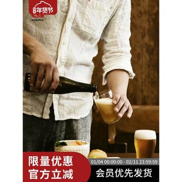 石冢硝子aderia 日本 啤酒杯日式玻璃冰美式冰拿鐵咖啡水杯子呂梟