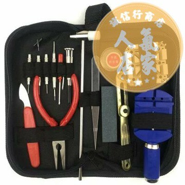 修錶工具/維修工具/拆卸工具 通用修理套裝工具卸錶手錶拆錶取帶器金屬修錶錶鍊調節機械錶