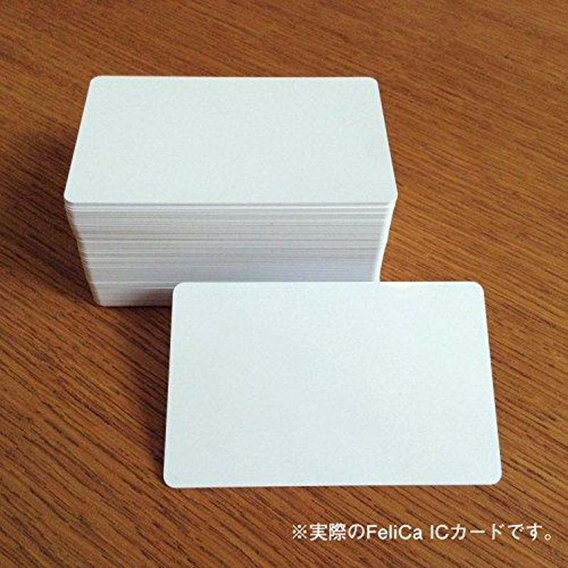 プラスチックカード 社員証 学生証 IDカード カード 事務用品 入退室管理 500枚入