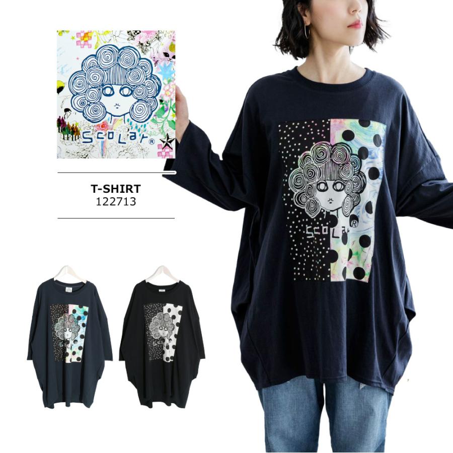 ScoLar(スカラー) LADIES T-SHIRT / レディース スカラーアップリケ7分 ...