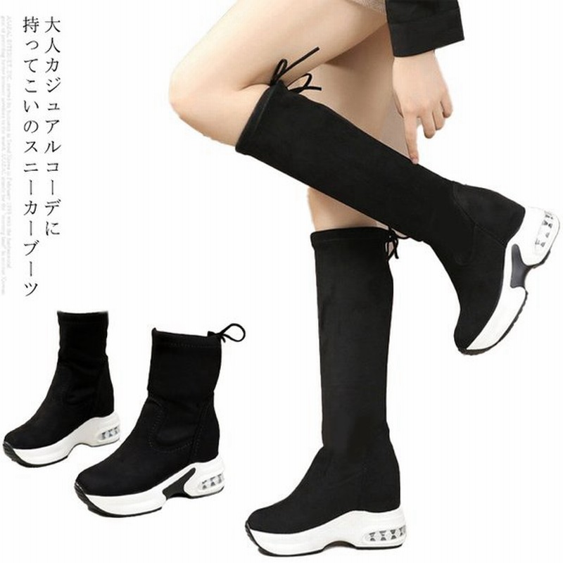週間ランキング１位獲得 23 5cm レディース 軽量 スエード 厚底 裏ボアショートブーツ スペシャルset価格 Westjordandentistutah Com