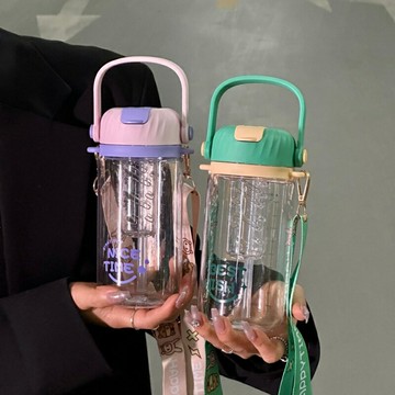 700ml水瓶帶吸管茶隔斷塑料杯戶外便攜水杯夏季大容量杯子