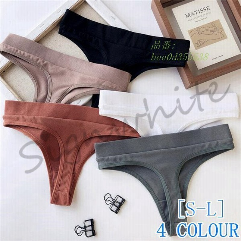 ｔバック ショーツ パンツ ショーツ通販 コットン 綿 ノーマル 下着 上品 かわいい フィット感 ズレにくい 女性用 伸縮性 レース レディース 通販 Lineポイント最大0 5 Get Lineショッピング