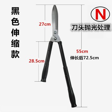 園藝大剪刀 修枝剪 剪枝剪刀 園藝草坪剪修枝綠化園林剪刀剪草刀綠籬剪花木工具樹枝家用大剪刀耶誕節