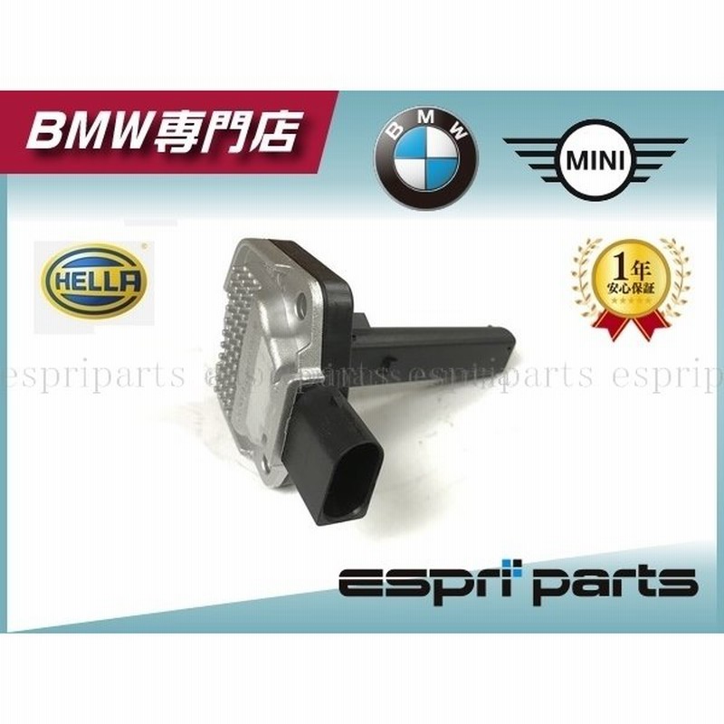 BMW E84 X1 18i 20i 20ix 28ix E85 E89 Z4 2.0i エンジンオイルレベル