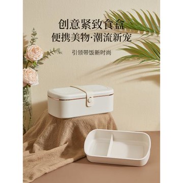 電熱飯盒免注水上班族插電加熱不銹鋼便攜便當保溫多功能神器無水