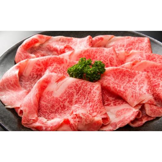 ふるさと納税 福岡県 朝倉市 牛肉 しゃぶしゃぶ すき焼き 合計5kg 博多和牛 A4〜A5 セット 500g×10パック 配送不可：離島