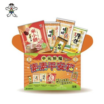 【中元普渡】旺旺 素素平安箱(全素綜合零食) 440G