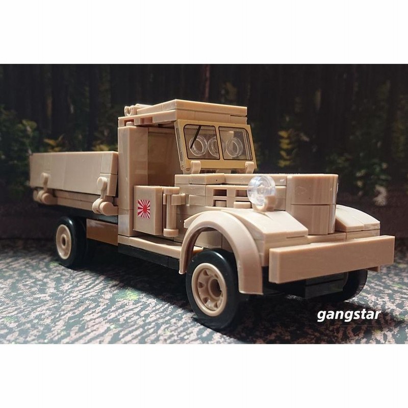 レゴ LEGO ブロック 互換 車 装甲車 軍用車両 大日本帝国軍 ニッサン 