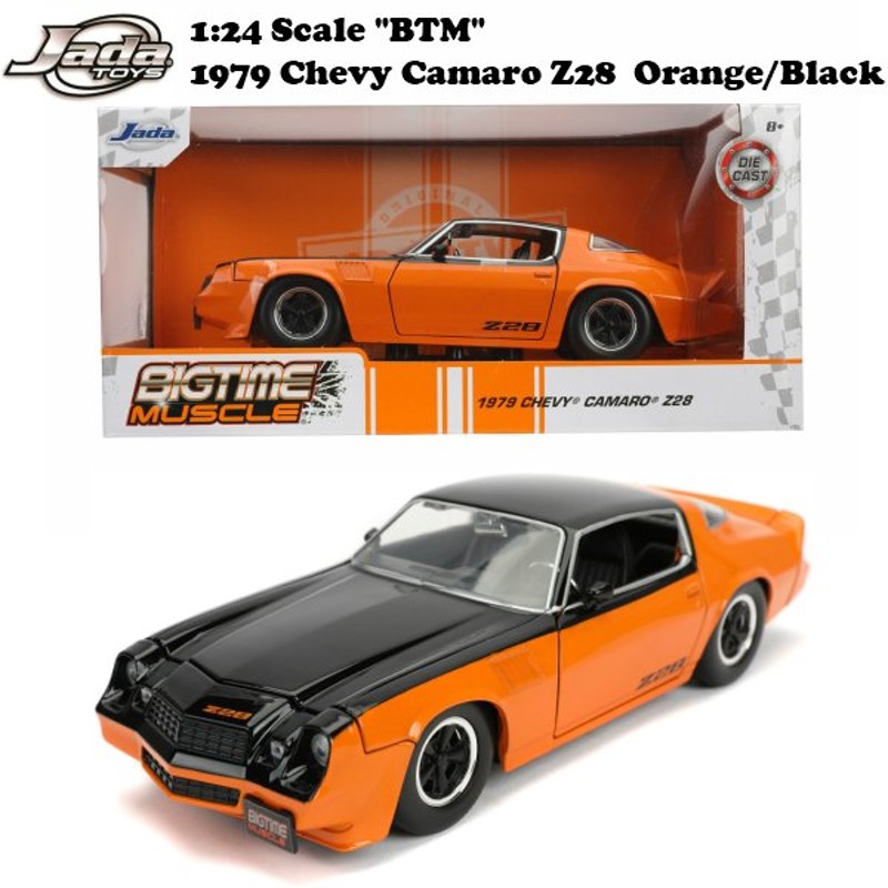 Jadatoys 1 24 Btm 1979 Chevy Camaro Z28 Orange Black ミニカー シボレー カマロ シェビー アメ車 通販 Lineポイント最大0 5 Get Lineショッピング