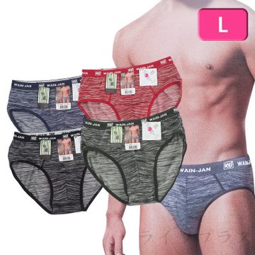 竹炭纖維男用三角內褲-6522-3件組