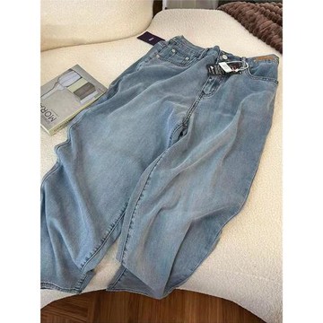 大碼天絲哈倫牛仔褲女夏季薄款高腰顯瘦冰絲垂感九分直筒闊腿褲子