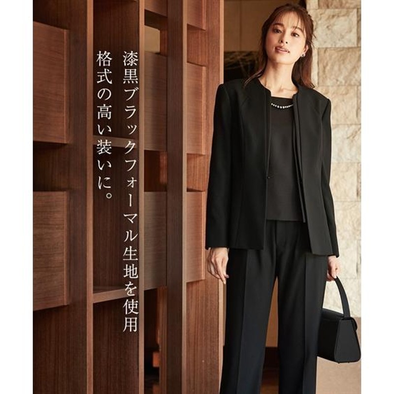 喪服 レディース ブラックフォーマル 礼服 パンツスーツ 洗える  