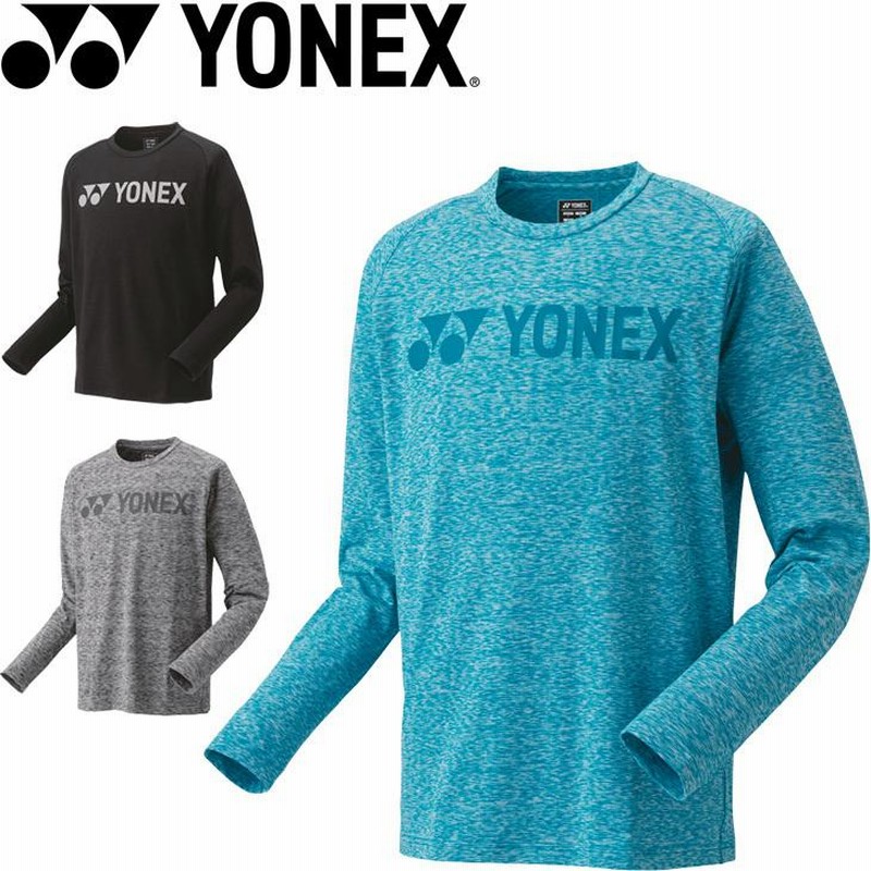 ランキング第1位 長袖 Tシャツ 起毛/バドミントン 保温 YONEX ヨネックス メンズ ウェア