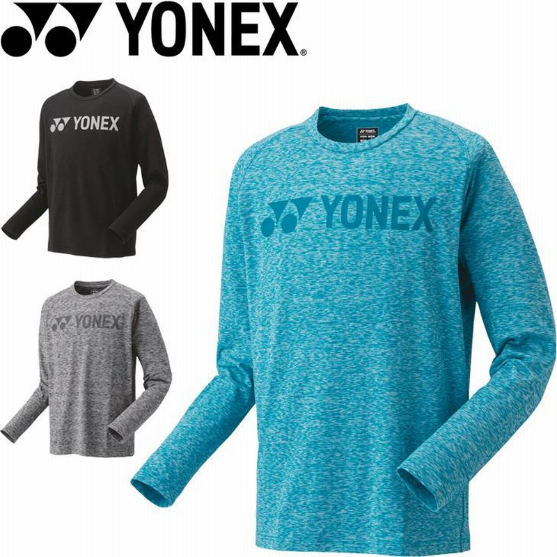 長袖 Tシャツ メンズ ヨネックス YONEX 保温 起毛/バドミントン テニス