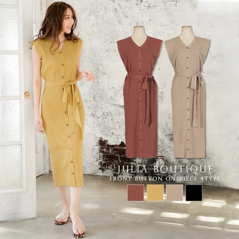 ニットワンピース ロング ノースリーブ 夏 ワンピース タイト タイトワンピース ニットワンピ ワンピ フロントボタン フレンチスリーブ 通販 Lineポイント最大0 5 Get Lineショッピング