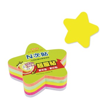 【N 次貼】環狀膠-便條磚可再貼便條紙 61823 70x70mm 星星型 200張/5色/顆