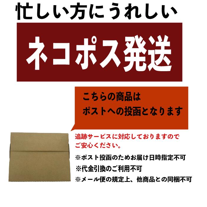 とろ旨カレーラーメン　カレー　カレーラーメン　ぽっきり　1000円　ラーメン　お買い得　常温