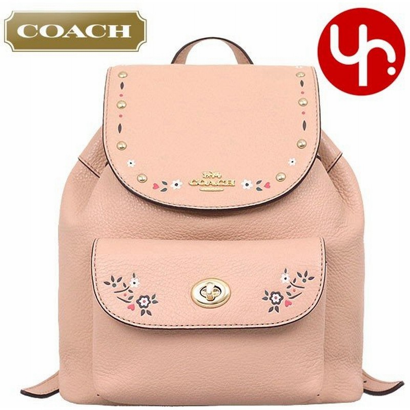 コーチ Coach バッグ リュック F255 ヌードピンク フローラル ツーリング ペブルド レザー ミニ ビリー バックパック アウトレット レディース 通販 Lineポイント最大0 5 Get Lineショッピング