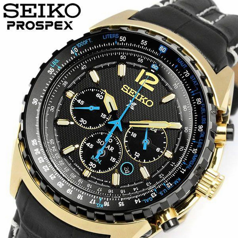 SEIKO セイコー PROSPEX プロスペックス メンズ 腕時計 ソーラー ...