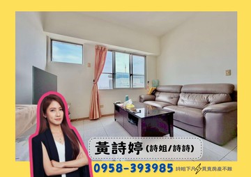 詩姐⚡三民市場市議會捷運站｜景觀陽台衛浴開窗大套房｜高雄市前金區河南二路
