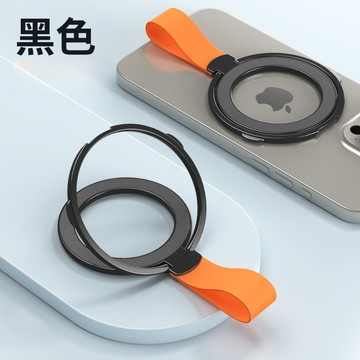 360°旋轉金屬支架 金屬磁吸指環扣支架 Magsafe磁吸手機指環支架 多功能支架 磁吸支架 懶人追劇支架 伸縮支架