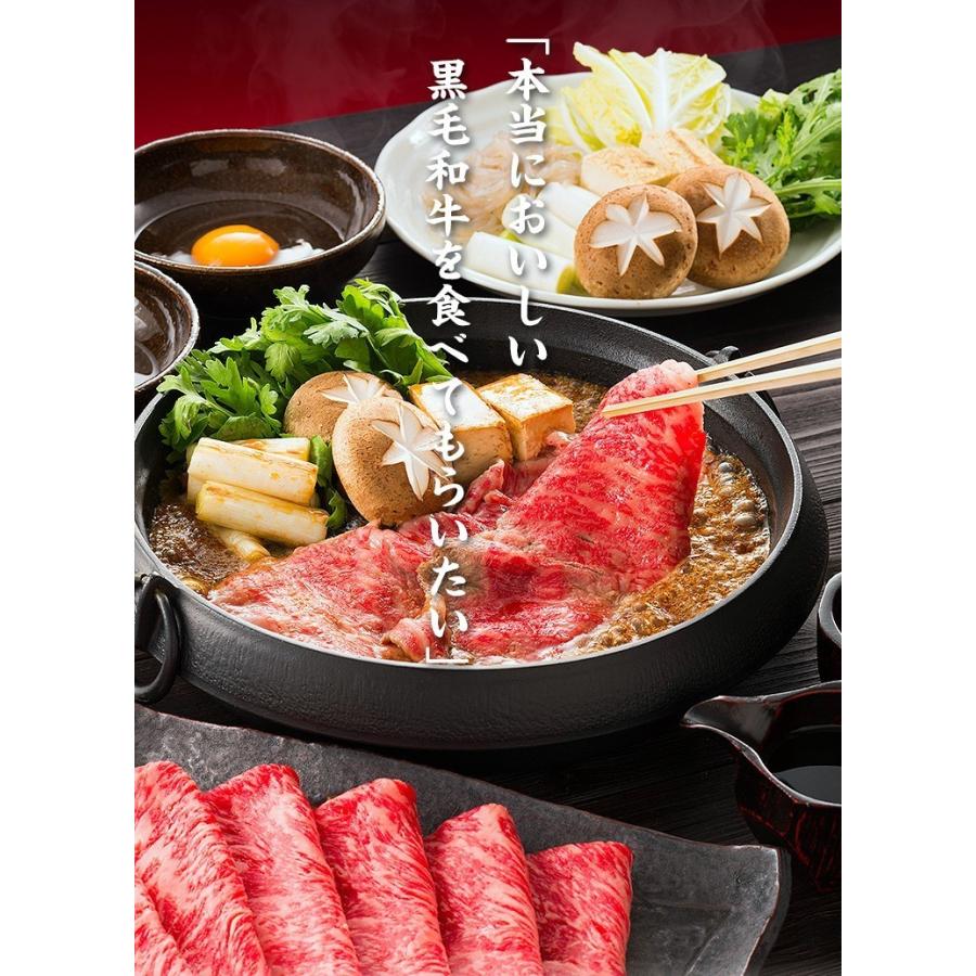 黒毛 和牛 肉 最高ランク A5 等級 霜降り 国産 黒毛和牛 肩ロース スライス1kg（500g×2箱） すき焼き しゃぶしゃぶ  D FF