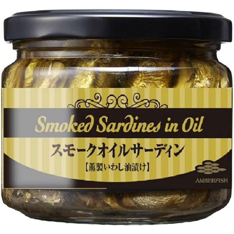 アシストバルール スモークオイルサーディン 250g