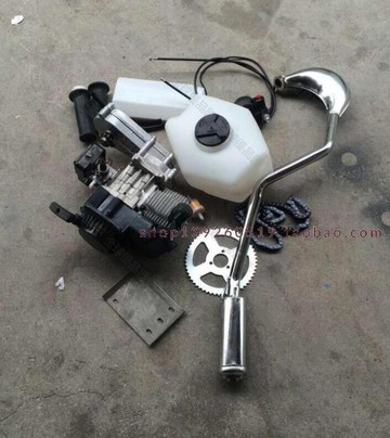 【全球優品匯】免運~全網最低價~DIY改裝自行車汽油機49CC小利亞越野摩托配件二沖程發動機氣缸體