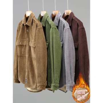 男士加絨燈芯絨工裝襯衫冬季加厚保暖上衣復古阿美咔嘰襯衣外套潮