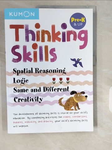 【書寶二手書T1／少年童書_ZIP】Thinking Skills PreK & Up: Spatial Reasoning, Logic, Same and Different, Creativity_Kumon Publishing (COR)