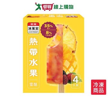 桂冠冰果室熱帶水果雪酪320G【愛買】