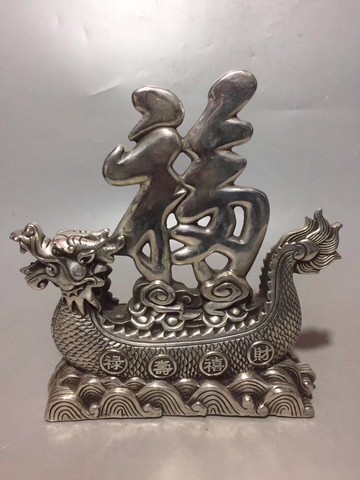 精工銅器銅雕白銅龍船擺件福字龍船龍舟一帆風順辦公禮品銅