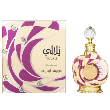 Swiss Arabian Yulali 春日花序 百合玉蘭精油香水 15ml